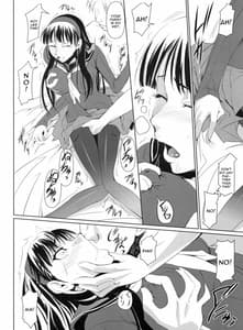 Page 7: 006.jpg | Mayonaka Yukiko | View Page!