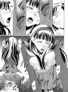 Page 12: 011.jpg | Mayonaka Yukiko | View Page!