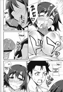 Page 9: 008.jpg | まゆまゆしぃ | View Page!