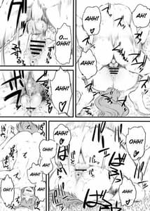 Page 10: 009.jpg | マッケンロー -真賢狼- | View Page!
