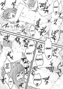 Page 11: 010.jpg | マッケンロー -真賢狼- | View Page!