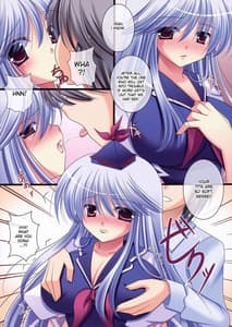 Page 4: 003.jpg | Meaning of Love | View Page!