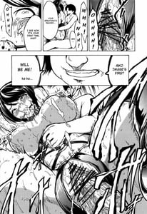 Page 14: 013.jpg | 肉奴隷 岩瀬愛子 | View Page!
