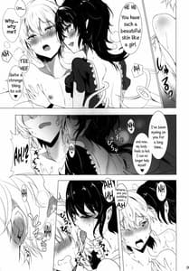 Page 5: 004.jpg | メチャシコボディのオンナノコに搾精されたい! | View Page!
