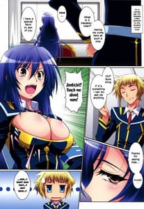 Page 4: 003.jpg | めだかCute | View Page!