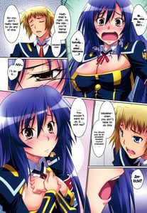 Page 6: 005.jpg | めだかCute | View Page!