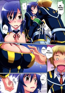 Page 8: 007.jpg | めだかCute | View Page!