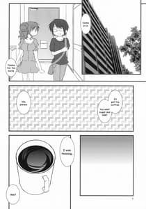 Page 6: 005.jpg | サイカイスケッチ | View Page!