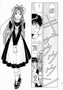 Page 10: 009.jpg | 女神さま陵辱 | View Page!