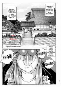 Page 4: 003.jpg | 女神さま陵辱 2 | View Page!