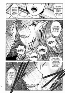 Page 7: 006.jpg | 女神さま陵辱 2 | View Page!