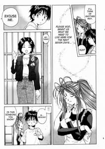Page 10: 009.jpg | 女神さま陵辱 2 | View Page!
