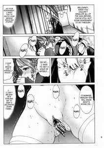 Page 12: 011.jpg | 女神さま陵辱 2 | View Page!