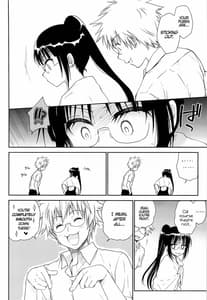 Sample Image 0 / Megane no Yoshimi R / メガネのよしみR | View Image!