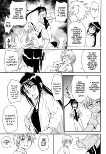 Sample Image 1 / Megane no Yoshimi R / メガネのよしみR | View Image!