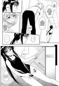 Sample Image 2 / Megane no Yoshimi R / メガネのよしみR | View Image!