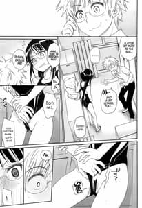 Sample Image 3 / Megane no Yoshimi R / メガネのよしみR | View Image!