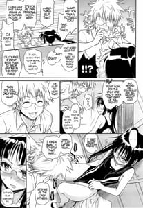 Page 10: 009.jpg | メガネのよしみR | View Page!