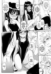 Page 11: 010.jpg | メガネのよしみR | View Page!