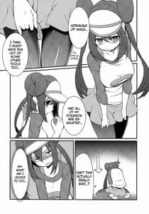 Page 3: 002.jpg | メイたんとやまおとこ | View Page!