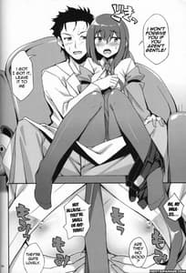Page 5: 004.jpg | Melancholic love | View Page!