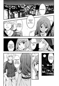 Page 9: 008.jpg | メルトメルトメルト | View Page!