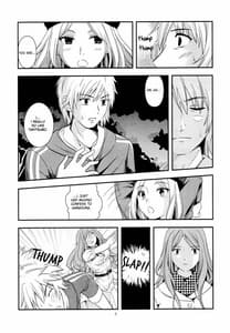 Page 10: 009.jpg | メルトメルトメルト | View Page!