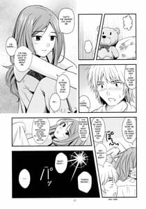 Page 14: 013.jpg | メルトメルトメルト | View Page!