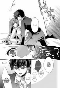 Page 9: 008.jpg | melting sunny lolipop | View Page!