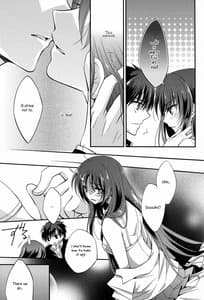 Page 13: 012.jpg | melting sunny lolipop | View Page!