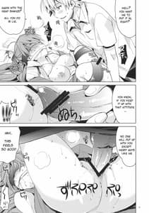 Page 10: 009.jpg | めんどくさいカノジョ。 | View Page!