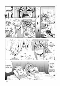Page 15: 014.jpg | めんどくさいカノジョ。 | View Page!
