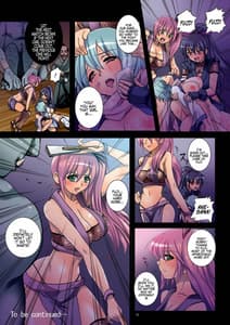 Page 15: 014.jpg | 女肉忍法帳～第二夜 忍法蛇腹～ | View Page!