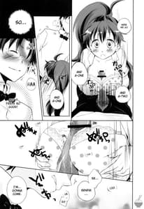 Page 10: 009.jpg | めろめろみるくをめしあがれ♡ | View Page!
