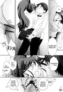 Page 12: 011.jpg | めろめろみるくをめしあがれ♡ | View Page!