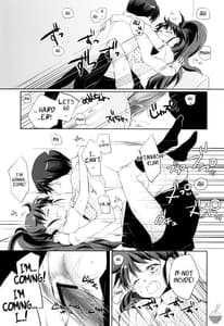 Page 14: 013.jpg | めろめろみるくをめしあがれ♡ | View Page!