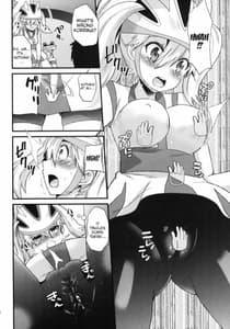 Page 9: 008.jpg | メスパルレ～コルニ編～ | View Page!