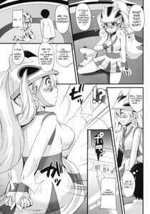 Page 10: 009.jpg | メスパルレ～コルニ編～ | View Page!