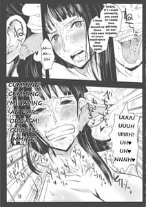 Page 8: 007.jpg | メタボリズムOP 巨乳巨尻娼婦ニコロビンの消したい過去 | View Page!
