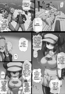 Page 7: 006.jpg | めざめるパワー! | View Page!