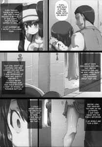 Page 10: 009.jpg | めざめるパワー! | View Page!