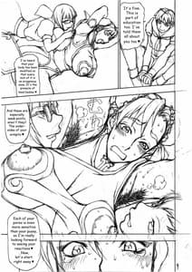 Page 9: 008.jpg | 淫根搾射 | View Page!