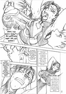 Page 11: 010.jpg | 淫根搾射 | View Page!
