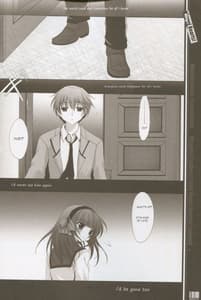 Page 9: 008.jpg | 見えない明日と笑顔の君へ | View Page!