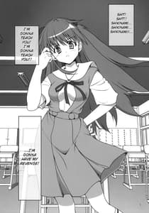 Page 6: 005.jpg | 身勝手な女 | View Page!