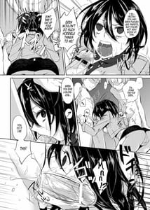 Page 7: 006.jpg | ミカサ調教報告書 | View Page!