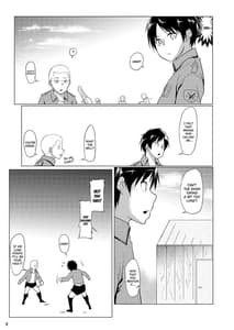 Page 11: 010.jpg | ミカサとキビシイシケン!! | View Page!
