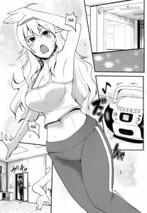Page 2: 001.jpg | みきてき☆☆れっすん | View Page!