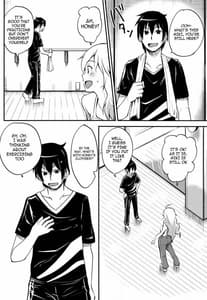 Page 3: 002.jpg | みきてき☆☆れっすん | View Page!