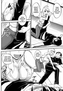 Page 9: 008.jpg | みきてき☆☆れっすん | View Page!